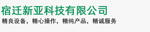 世界杯竞猜网站推荐-世界杯(中国)
